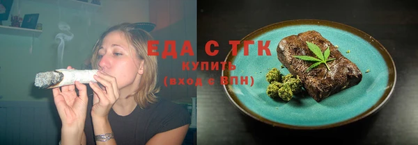 spice Бугульма